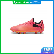 PUMA | รองเท้าฟุตซอล Future 7 สีซันเซ็ทโกลว์