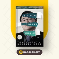 Billion Dollar Whale: The True Story of Jho Low and Scandal 1MDB (Malay Edition)