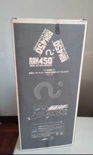 Real Action Heros RAH 450 蒙面 超人 Black Kamen Rider Black Medicom Toy