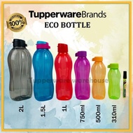 Eco Bottle by tupperware
