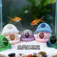 Fish Lounge Aquarium Accessories Floating Fish Lounge 12.14