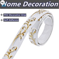 SK 3D PVC Self-Adhesive Decorative Soft Line Baseboard Ceiling Trim Line Background Wall Molding Lin