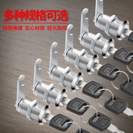 File Cabinet Lock Tin Locker Lock Cylinder Cabinet Door Lock Lock Locker Locker Door Lock Letter Box