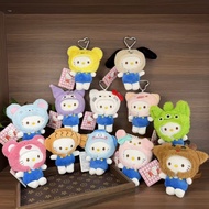 Hollow Knight Silksong Flea Dog Knight Plush Keychain – Squeaky Cute Backpack Clip