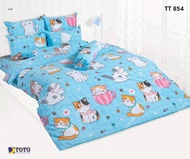 TOTO แท้ ชุดประหยัด ชุดผ้าปู 3.5/5/6 ฟุต + นวมเอนกประสงค์ 60x80 นิ้ว หรือ 70x90 นิ้ว (จับคู่ตามใจชอบ