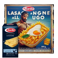 Lasagne Barilla 500g - Lasagne Barilla Traditional Flavor 500g