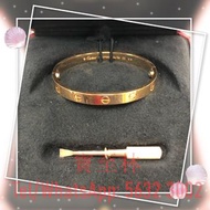 高價收購 黃金 黃金首飾 品牌珠寶首飾 卡地亞Cartier、VCA梵克雅寶Van Cleef & Arpels、寶格麗BVLGARI、蒂芙尼Tiffany & Co.、海瑞溫斯頓Harry Wins