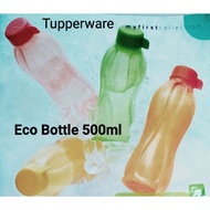 Tupperware Eco Bottle 500ml Old School/Drinking Bottle Screw Cap