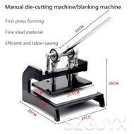 Manual die cutting machine knife die stamping machine leather undercutting machine punching machine 