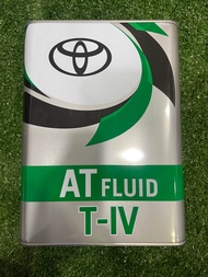 น้ำมันเกียร์ ออโต้ TOYOTA ATF T-IV 4 ลิตร Orignal 100% MADE IN JAPAN