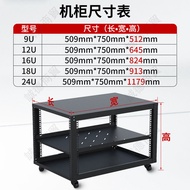 ️‍ Server Cabinet Small Open Rack 750 Deep High Load-Bearing Thickened 5-42U Customized Power Amplif