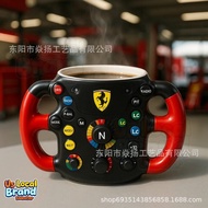 New Style F1 Steering Wheel 3D Mug F1 Fleet Steering Wheel 3D Resin Stainless Steel Mug