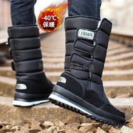 Winter Outdoors Snow Boots Men's High-Top Cotton Boots Snow Boots Waterproof Non-Slip Warm Winter Sn