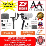 Zhiyun-Tech CRANE 2S/ CRANE 2S COMBO KIT Handheld Gimbal Stabilizer crane 2s crane 2s combo kit SHIP FROM