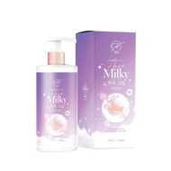 pratusmart BD743 : ครีมอาบน้ำ ออร่า มิลค์กี้ Aura Milky Bath Cream by Thida