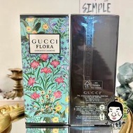 《小平頭香水店》Gucci 幻夢茉莉花 女性淡香精 10ML 30ML 50ML 100ML