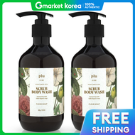 Plu |เฟลอร์ สบู่สครับหอม 500 กรัม. x 2 ชิ้น