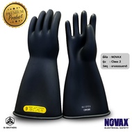 ถุงมือกันไฟฟ้าแรงสูง Novax (Class2) 20000v.ยาว 360 มิล size9 ของแท้ เป็นตัวแทนตรง มีราคาส่ง ส่งไว | 