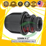 POLY FITTINGS - 32MM X 1" HDPE POLY PIPE FTA [MADE IN MALAYSIA]