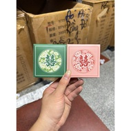 SET of 50 -100 PCS - Gift boxes containing green rice cakes, husband and wife cakes decorated with f