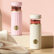 GERM可口可樂保溫杯茶水分離泡茶杯女生316不鏽鋼