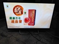 32寸索尼牌智能電視機