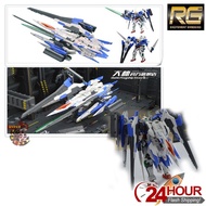 MG RG 1/144 GNA-010/XN XN Raiser 00 Conversion Kit Add On Gundam Model Kits Without 00 Gundam