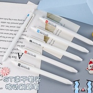 Press Pen Gel Quick-Drying Unbreakable Ink Signature Brush Question High-Appearance Black Water-Base