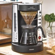 附發票~有現貨  咖啡機 HARIO V60 EVCM-5B  珈琲王2代  咖啡機(5杯份)公司貨保固一年