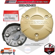 11370-K26-C00 Right Side Engine Cover GROM/MSX-125/MSX-SF (Right Crankcase Cover) Gold Color