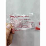 (100pcs/box)Prime Enema 20ml 第一通便水