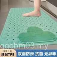 TCJU Hot-selling Hot-selling Bathroom Anti-slip Mat Shower Room Bath Foot Mat Toilet Toilet Floor Ma