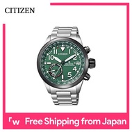 [Citizen] Wrist Watch Promaster Eco-Drive GPS Satellite Radio Clock F150 Land Series Direct Flight CC3067-70W Men's