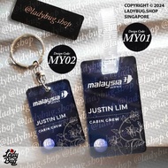 Luggage Tag / Bag Tag / Keychain - EXCLUSIVELY ONLY FOR MALAYSIA AIRLINES Cabin Crew & Tech Crew (OR