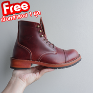 [ พร้อมส่งจากไทย ] รองเท้าหนัง red wing iron ranger พื้นยกสูง