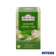 Ahmad Tea Jasmine Green Tea (20's)