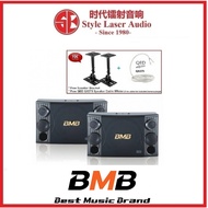 BMB CSD-2000 12" Karaoke Speaker