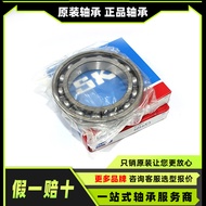 Asal 618/670 618/710 618/750 618/800 618/900 M Galas