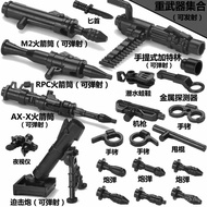 Mortar Equipment Special Forces Gatling World War II Military Minifigures Building Blocks Assembling