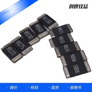 Chip Resistor Supply Chip Resistor2512 0R~10M 1% 5%X5R