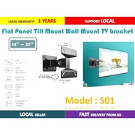 Full motion Tv monitor wall mount bracket for 14"-27" tv wall mount unit, Model S01, SG READY STOCK