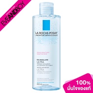 LA ROCHE POSAY - Micellar Water Reactive Skin