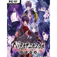 [PC] Nightshade [Digital Download]