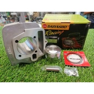 Ex5 class 1 block 56mm Racing Block