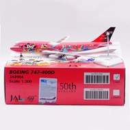 Airplane SQ Wings 1: 200 Alloy Airplane Model Japan Airlines B747-400D JA8904
