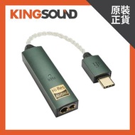 ifi - 英國 iFi – GO Link Max 小型便攜 Type-C 解碼連耳擴 | 雙ESS DAC晶片 | 4.4, 3.5耳機輸出 | 支援最高DSD256, 32Bit/384kHz