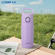 Tiger | กระติกน้ำกีฬาความจุใหญ่