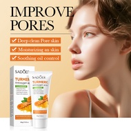 Turmeric Skin Care Product Set Cleansing Moisturizing Moisturizing Five-Piece Set Skin Care Products