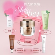 VELLA 面頸霜