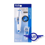 PLUS WHIPPER MR WH-605 Correction Tape 5mmx6m (Free 1 Refill) / Refill Correction Tape WH605